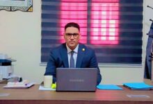 صورة التعاون القضائي الدولي ودوره في تعزيز الاستثمار بقلم دا محمد عالي محمدن (عدود)