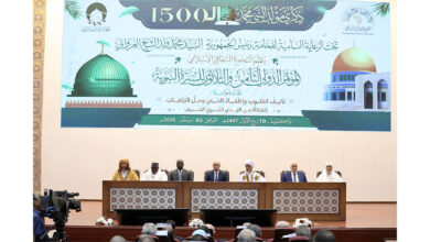 صورة رئيس الجمهورية يفتتح مؤتمرا حول السيرة النبوية