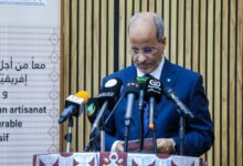 صورة افتتاح أعمال اجتماع الخبراء المحضر للمؤتمر الوزاري للوزراء المكلفين بالصناعة التقليدية