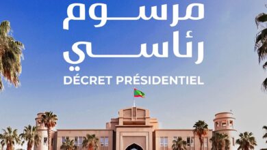 صورة رئاسة الجمهورية تعلن عن تعديل وزاري جديد يشمل 11 وزارة