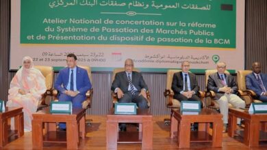 صورة انطلاق الورشة الوطنية لتقييم ومراجعة نظام الصفقات العمومية