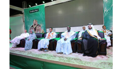 صورة السفارة السعودية بنواكشوط تخلد الذكرى ال95 لليوم الوطني للملكة العربية السعودية