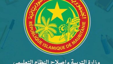 صورة وزارة التربية تعلن موعد افتتاح العام الدراسي 2025 – 2026 وتشدد على إلزامية الزي المدرسي