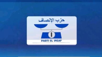 صورة حزب الإنصاف يوجه انتقادات لاذعة ليبرام ويتهمه بالعمل على زعزعة البلد