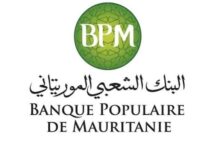 صورة البنك الشعبي ينفذ رابع عملية توزيع للمستلزمات المدرسية فى مقاطعة عرفات