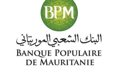 صورة البنك الشعبي ينفذ رابع عملية توزيع للمستلزمات المدرسية فى مقاطعة عرفات