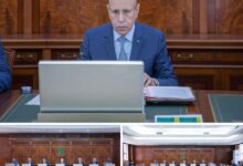 صورة البيان الصادر عقب اجتماع مجلس الوزراء