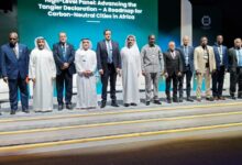 صورة موريتانيا تشارك في القمة العالمية الحادية عشرة للاقتصاد الأخضر (WGES) بدبي