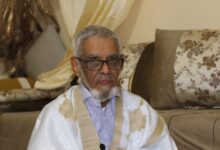 صورة بيان بمناسبة الذكرى الخامسة لرحيل الرفيق محمد المصطفى ولد بدر الدين