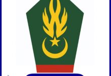 صورة بيان توضيحي من قيادة اركان الدرك الوطني / مكتب الدراسات و العلاقات العامة