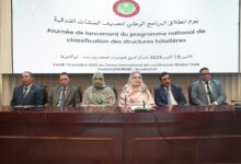 صورة وزارة التجارة والسياحة تطلق برنامجا وطنيا لتصنيف المنشآت الفندقية