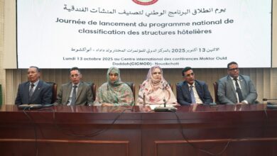 صورة وزارة التجارة والسياحة تطلق برنامجا وطنيا لتصنيف المنشآت الفندقية