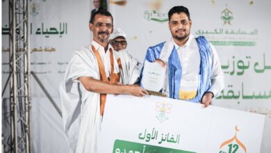 صورة وزير الثقافة يشرف على توزيع جوائز المسابقة الكبرى لحفظ وتلاوة القرآن الكريم