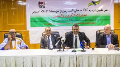 صورة وزير الثقافة والفنون يشرف على حفل تثمين قرار تسوية وضعية المتعاونين في مؤسسات الإعلام العمومي