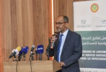 صورة تعيين المختار السالم ولد المنى مديرا عاما لإدارة الضرائب