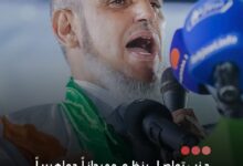 صورة حزب تواصل ينظم مهرجانا جماهيريا ويدعو إلى تجنيب الحوار السياسي ملف التعديلات الدستورية