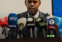 صورة النشاط الرقمي نحو موريتانيا 4.0 محمدالأمين محمد المامي