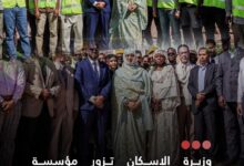 صورة وزيرة الإسكان تزور مؤسسة الأشغال بالمواد المحلية وتطلع على المشاريع الجارية