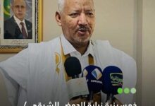 صورة خمسينية زيارة الحوض الشرقي/ بقلم الصحفي محمد الشيخ ولد سيدي محمد