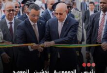 صورة رئيس الجمهورية يدشن المعهد الوطني للبحوث في مجال الصحه العمومية بولاية اترارزة