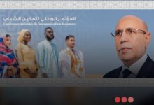 صورة انطلاق المؤتمر الوطني لتمكين الشباب بحضور رئيس الجمهورية