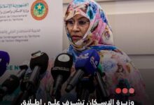 صورة وزيرة الإسكان تشرف على إطلاق المرحلة الأولى من المخطط الوطني للاستصلاح الترابي في نواكشوط