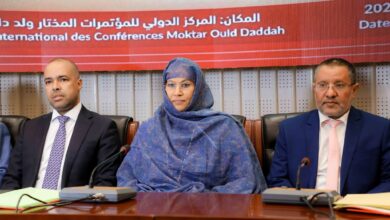 صورة وزيرة الإسكان تشرف على إطلاق يوم تفكيري حول الصفقات العمومية في مجال البناء والأشغال العمومية