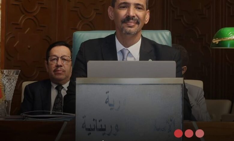 صورة موريتانيا تنتخب عضوا في المكتب التنفيذي لمجلس وزراء الإعلام العرب