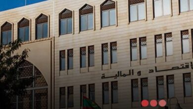 صورة وزارة الشؤون الاقتصادية تصدر توضيحا حول اتفاقية القرض المسير مع الجانب الفرنسي