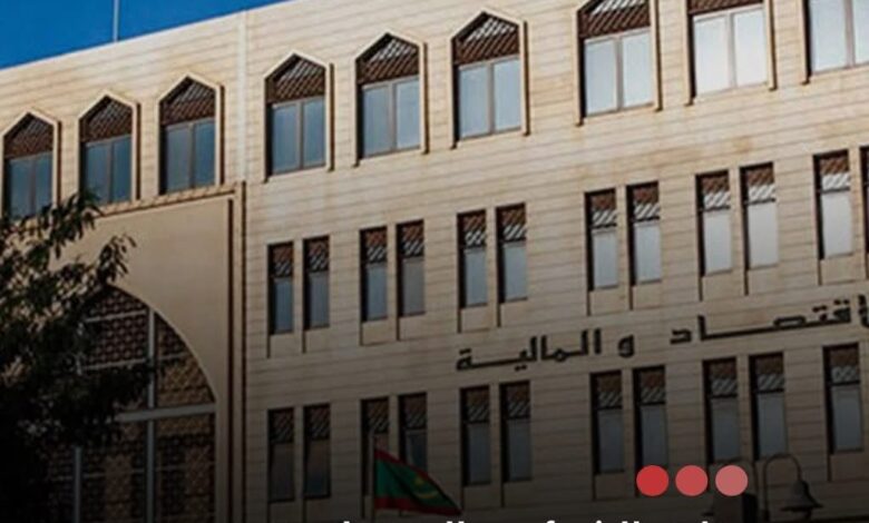 صورة وزارة الشؤون الاقتصادية تصدر توضيحا حول اتفاقية القرض المسير مع الجانب الفرنسي