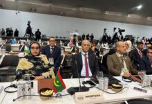 صورة افتتاح قمة القادة حول التغيرات المناخية في مدينة بيليم البرازيل