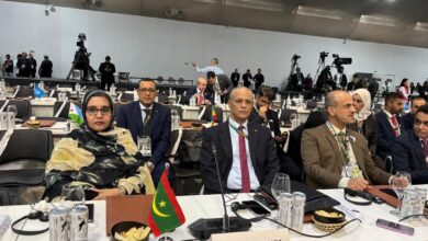 صورة افتتاح قمة القادة حول التغيرات المناخية في مدينة بيليم  البرازيل