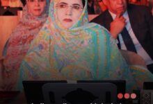 صورة موريتانيا تشارك في الدورة السادسة والعشرين للجمعية العامة لمنظمة الأمم المتحدة للسياحة بالرياض