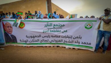 صورة آمرج: مجتمع “التآزر” يعبر عن امتنانه لفخامة رئيس الجمهورية في استقبال شعبي مميز