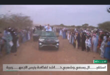 صورة رئيس الجمهورية يصل إلى تمبدغه، المحطة السابعة من زيارة التفقد والاطلاع التي يؤديها حاليا لولاية الحوض الشرقي