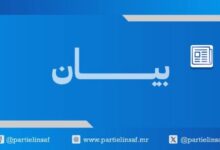 صورة حزب الإنصاف يشيد بتوجيه رئيس الجمهورية بالابتعاد عن الشائعات