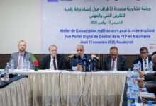 صورة وزين التكوين المهني يفتتح الورشة التشاورية متعددة الاطراف لإطلاق البوابة الرقمية للتكوين الفني والمهني