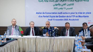 صورة وزين التكوين المهني يفتتح الورشة التشاورية متعددة الاطراف لإطلاق البوابة الرقمية للتكوين الفني والمهني