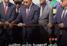 صورة رئيس الجمهورية يدشن محطتين الإنتاج الطاقة ويضع حجر الأساس لمحطة تحلية مياه في ازويرات