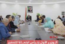 صورة الوزير ألاول يترأس اجتماعا للتحضير لاكتتاب 3000 موظف في الوظيفة العمومية