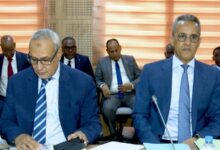 صورة لجنة المالية بالجمعية الوطنية تناقش ميزانية وزارة الصيد والاقتصاد البحري والبنى التحتية المينائية