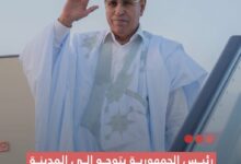 صورة رئيس الجمهورية يتوجه إلى المدينة المنورة للزيارة بعد مشاركة في منتدي الدوحة