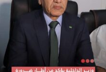 صورة وزير الداخلية يؤكد من أطار ضرورة تعبئة الموارد وتعزيز سلطة الدولة في ولايات الشمال