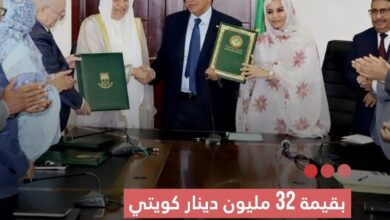 صورة بقيمة 32 مليون دينار كويتي  وزير الشؤون الاقتصادية يوقع اتفاقيتي تمويل مع الصندوق العربي للإنماء الاقتصادي والاجتماعي