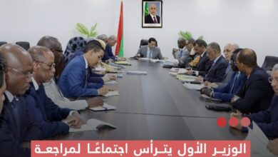 صورة الوزير الأول يترأس اجتماعا لمراجعة الإطار المؤسسي للتكوين المهني والصناعة التقليدية