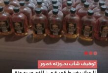 صورة الدرك الوطني يضبط كمية من الخمور بحوزة شاب على طريق نواكشوط-تكنت