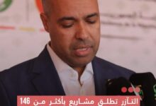 صورة التآزر تطلق مشاريع بأكثر من 160 مليون أوقية قديمة لصالح سكان وادان