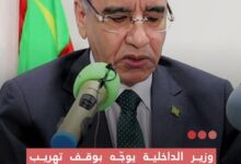 صورة وزير الداخلية يوجّه بوقف تهريب الوقود إلى الدول المجاورة