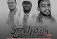 صورة حادث سير مأساوي يودي بحياة ثلاثة أساتذة بمحظرة اكجوجت