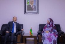 صورة وزيرة التربية تستقبل السفير التركي